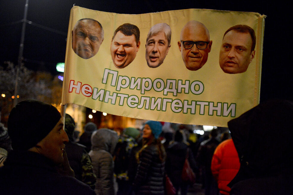 "Има смисъл от тези протести, те поставят напрежение пред кабинета, а вчера Бойко Борисов го питаха за Пирин в Европарламента. Нямаше да го питат, ако вие не бяхте протестирали в толкова много градове", обърна се към протестиращите Константин Иванов от WWF.