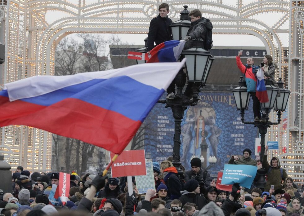Митинг, организиран от поддръжници на руския опозиционен лидер Алексей Навални, в Москва.