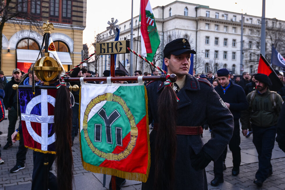 Така нареченият "Луков марш", организиран от Български национален съюз /БНС/, се проведе за 15-ти път в София, тъй като забраната, издадена от Столичната община, беше отменена от Административен съд - София.<br /><br />Участниците в шествието се събраха в 17:30 ч. пред храма "Света Неделя" в центъра на София, като по данни на организаторите в него се включиха над 500 души.