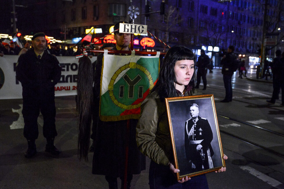След 18:00 ч. националистите-участници започнаха своето факелно шествие до паметната плоча на генерал генерал Христо Луков на ул. "Тракия".
