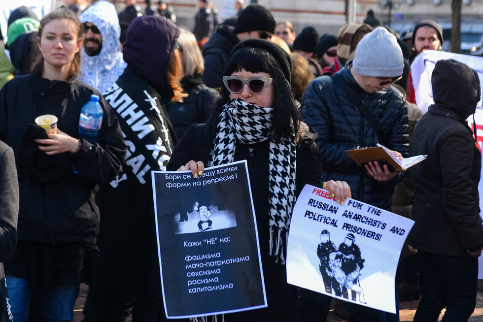 Противниците на Луков марш се събраха в 12.30 часа до Музея за история на София.