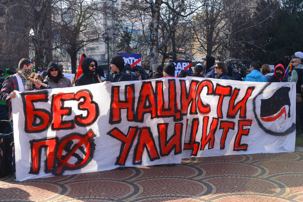 По-рано през деня в столицата имаше и шествие, което се обяви срещу проявата.