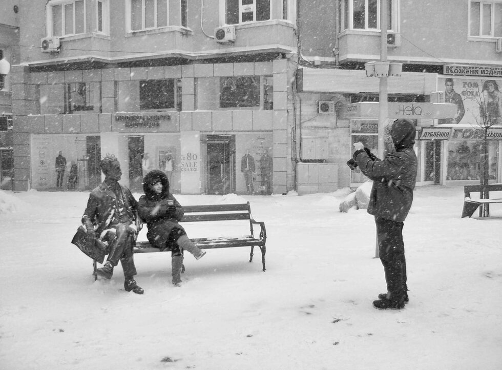 На други макар и без златна рибка, като че ли им провървя...