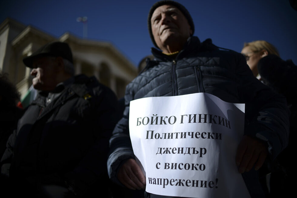Нинова каза, че Истанбулската конвенция може тя да бъде оттеглена, но може и да бъде предложена отново. Тя призова хората да бдят това да не се случва.