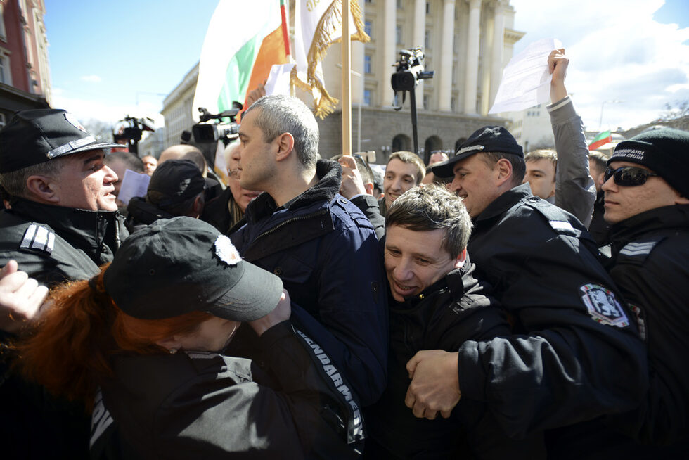 Фотогалерия: БСП на протест срещу сделката за ЧЕЗ и правителството
