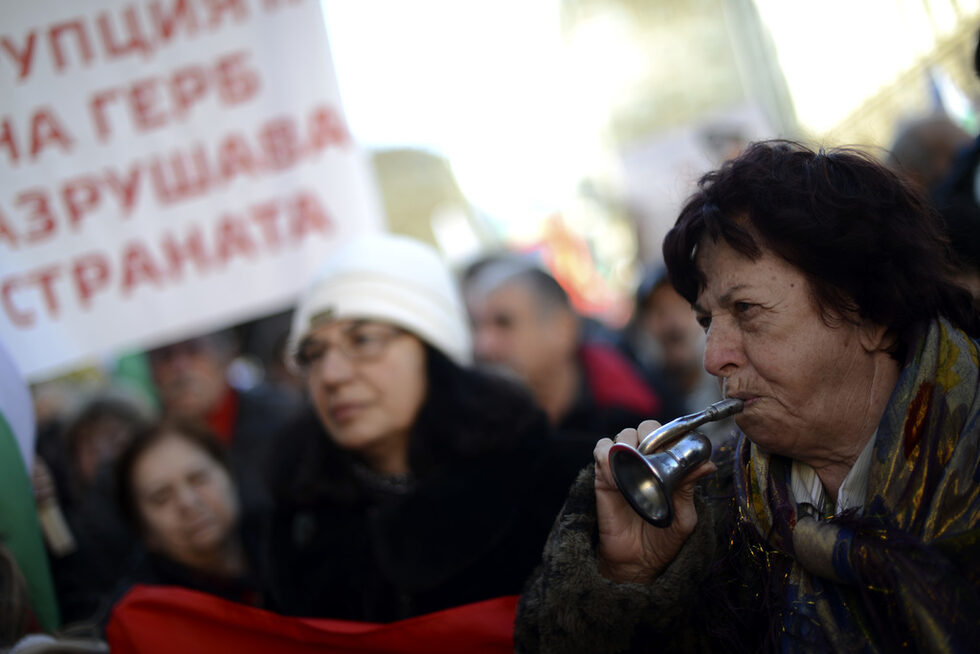 Фотогалерия: БСП на протест срещу сделката за ЧЕЗ и правителството