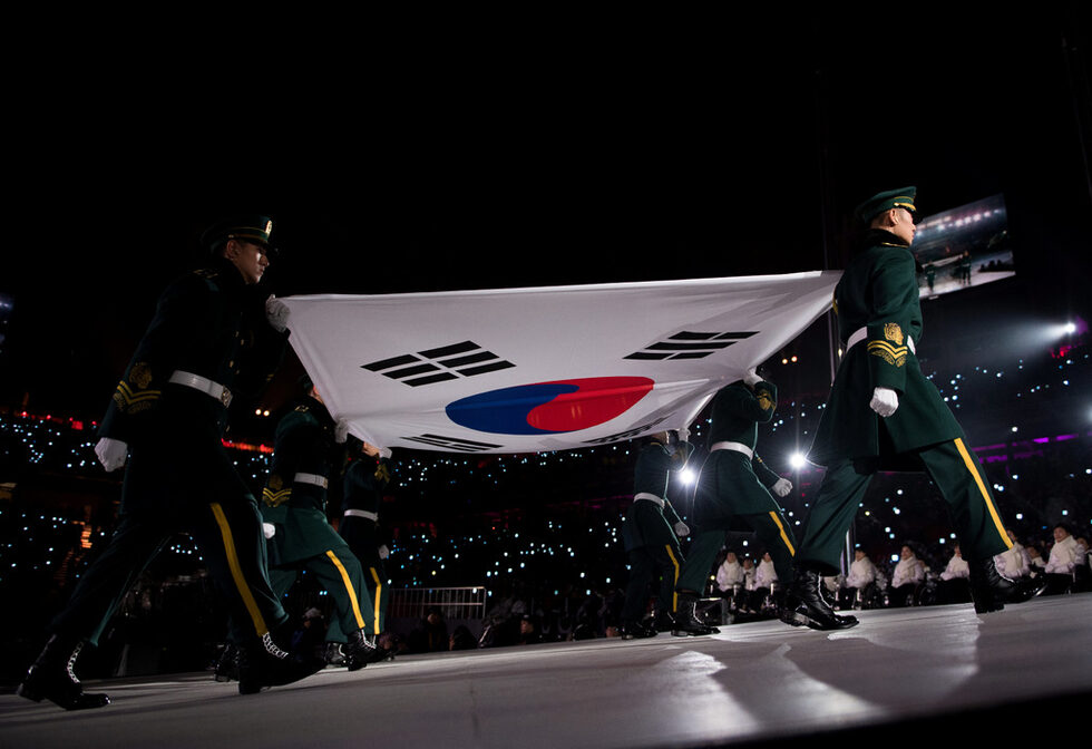 Церемонията по издигането на националния флаг на Южна Корея