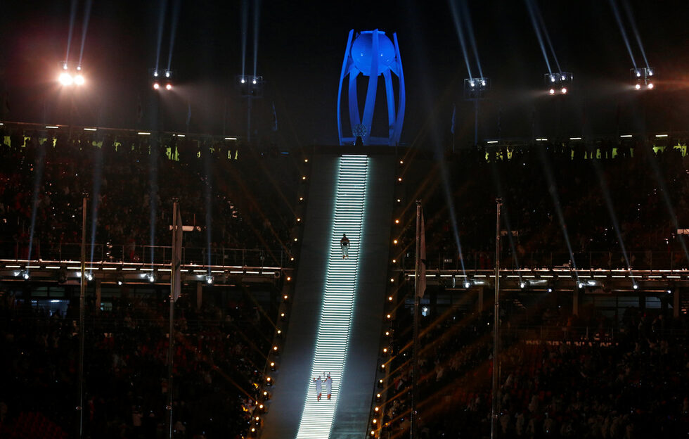 По пътя към олимпийския жертвеник