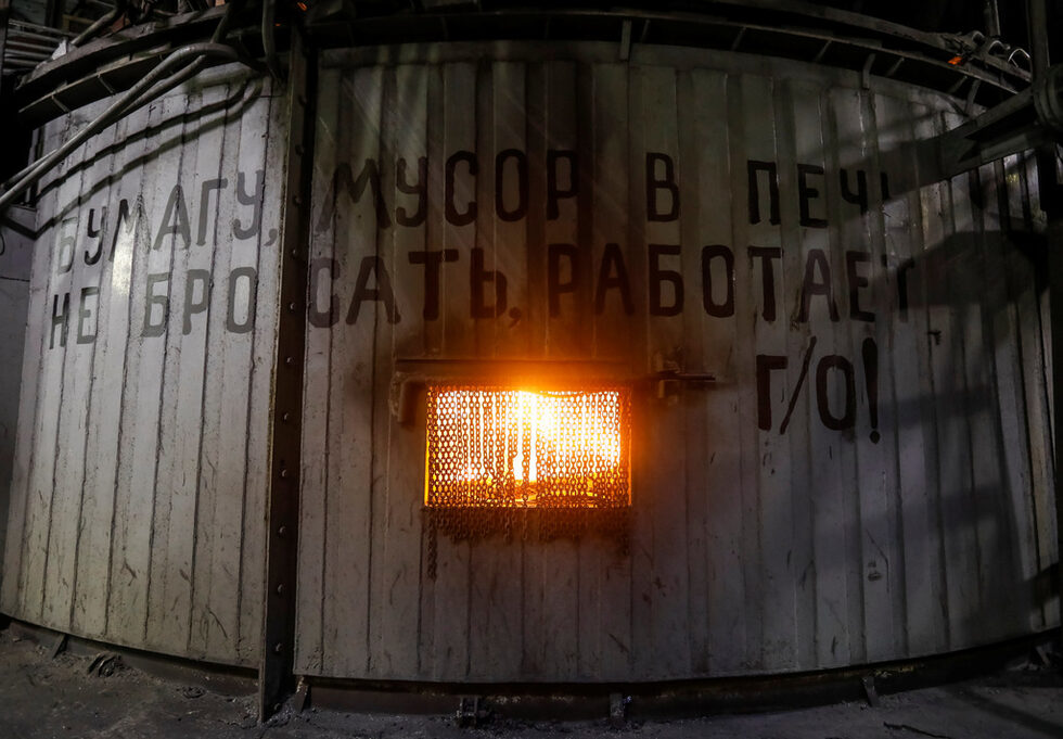 Фотогалерия: Казахстанското градче, където всеки пети работи в местната фабрика за метал