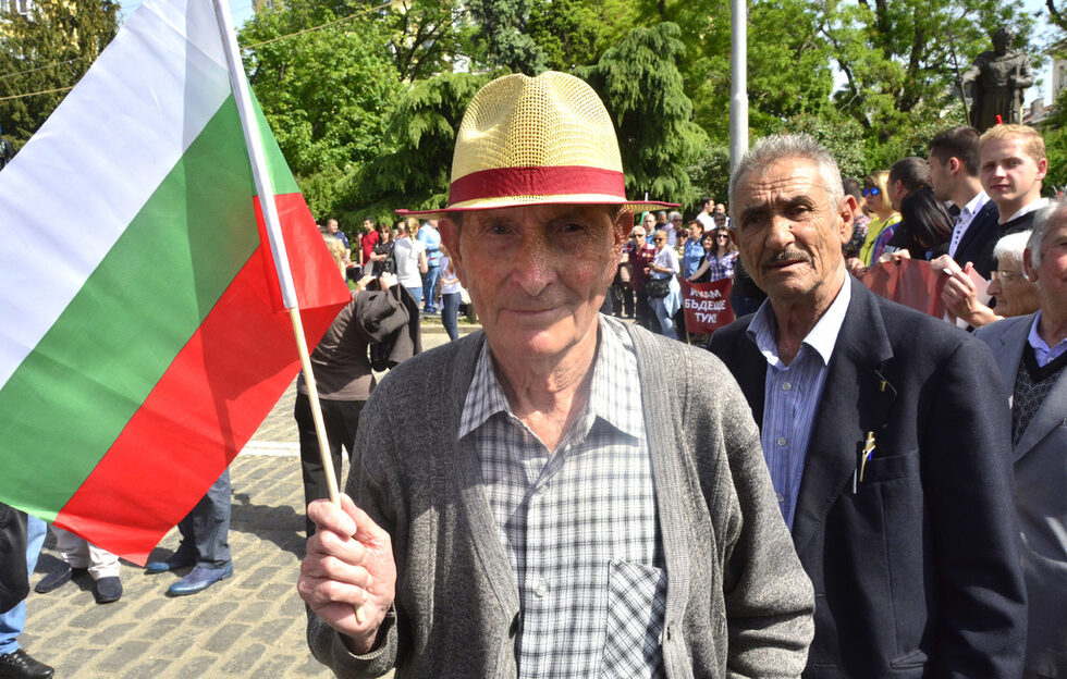 Фотогалерия: Протест на БСП за Деня на труда