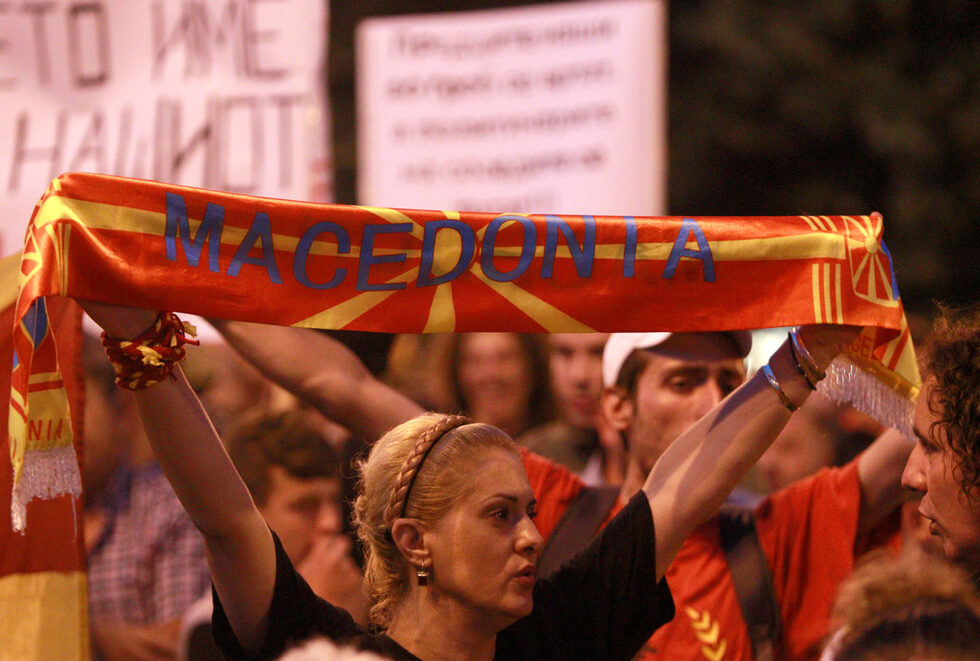 Гръцки противници на това решение планират протести в центъра на Атина в петък, посочва БНТ.