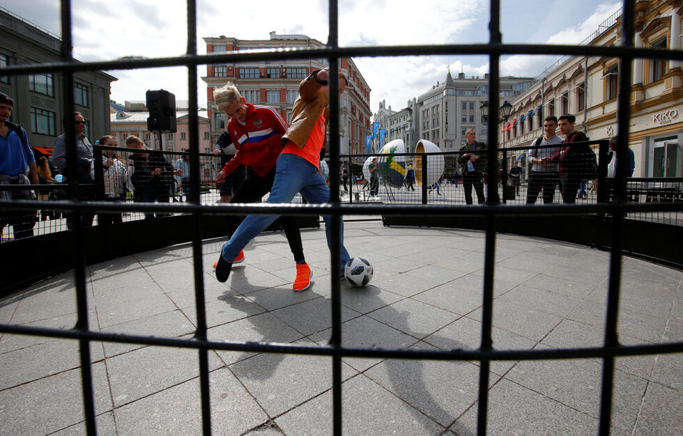 Магията на футбола се пренесе и в центъра на Москва.