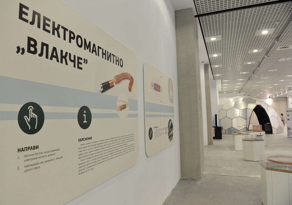 Предвидени са и билети за групови посещения, като гостуванията на училищни класове са още по-достъпни.