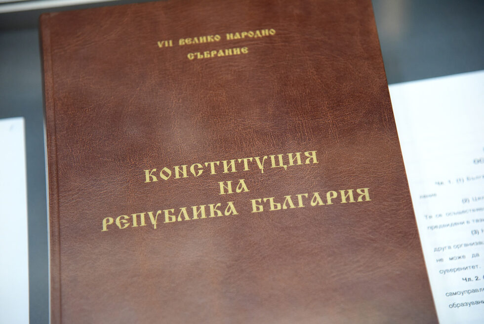 Над 4000 граждани посетиха Народното събрание в Деня на отворени врати, съобщиха от пресцентъра на парламента.