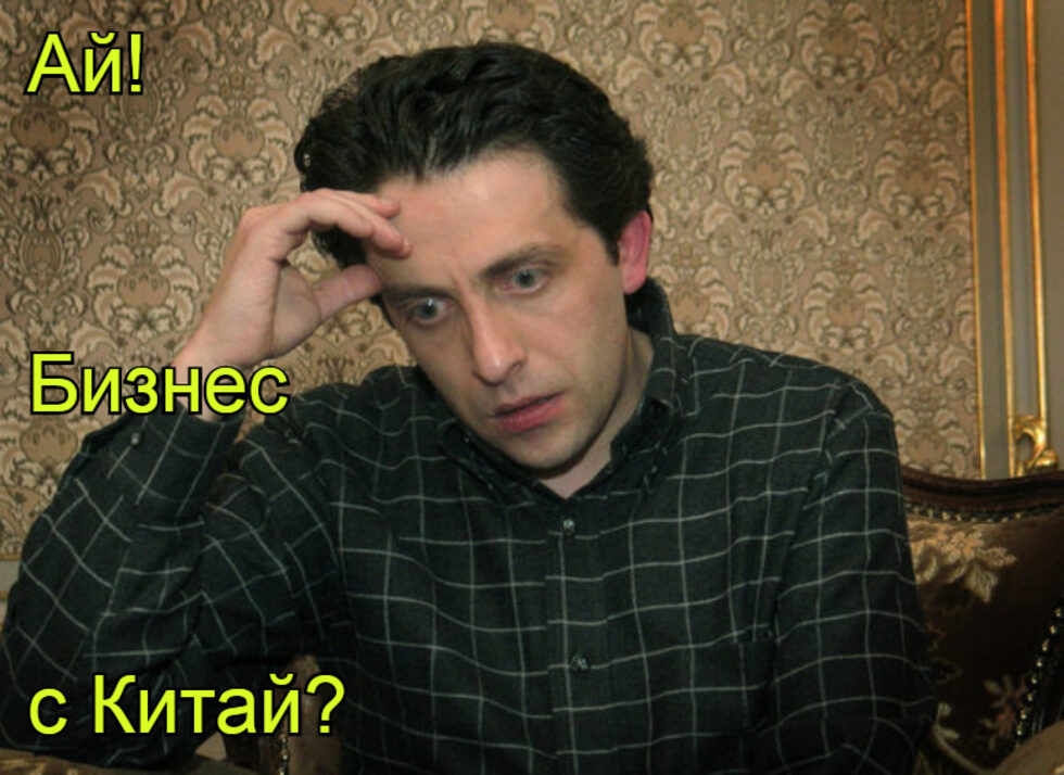 Фотогалерия: Чакалнята, Чеканчево, и още препоръчвани комикси