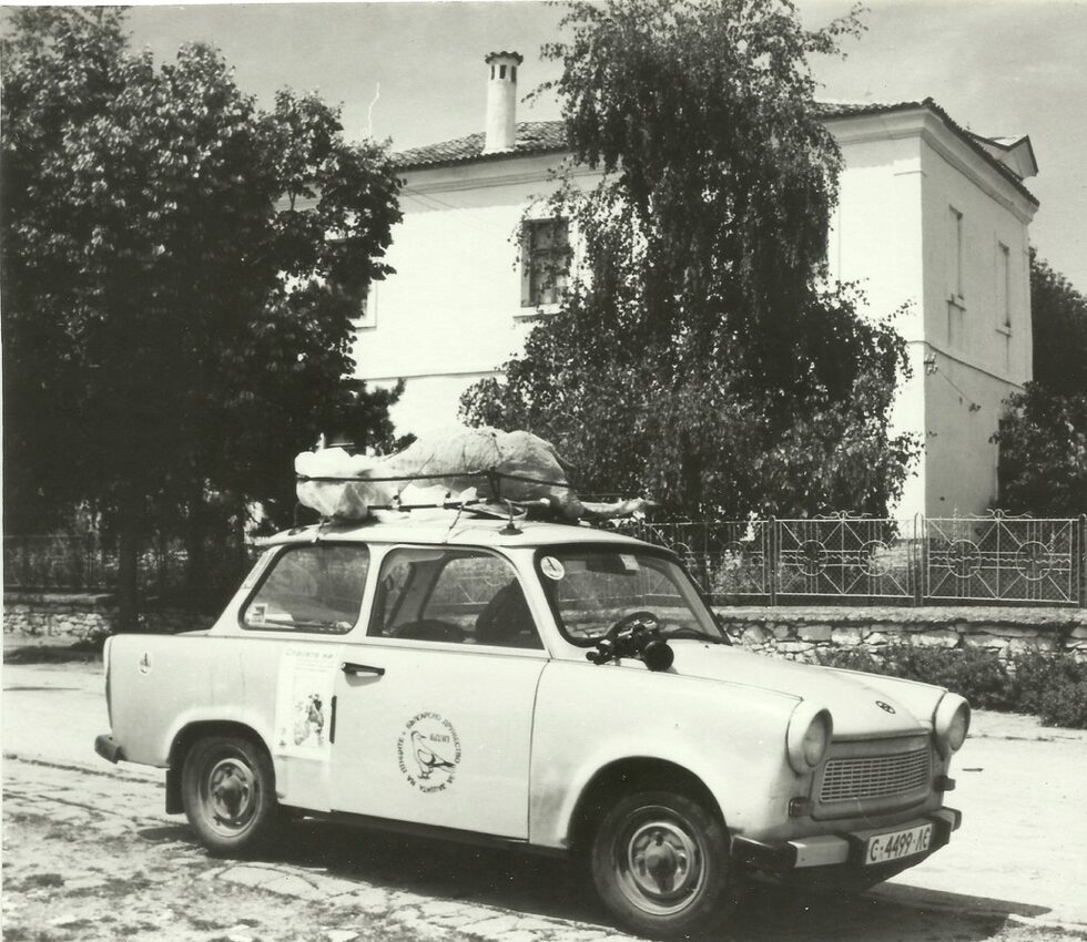 Фотогалерия: За един трабант и няколко лешояда повече