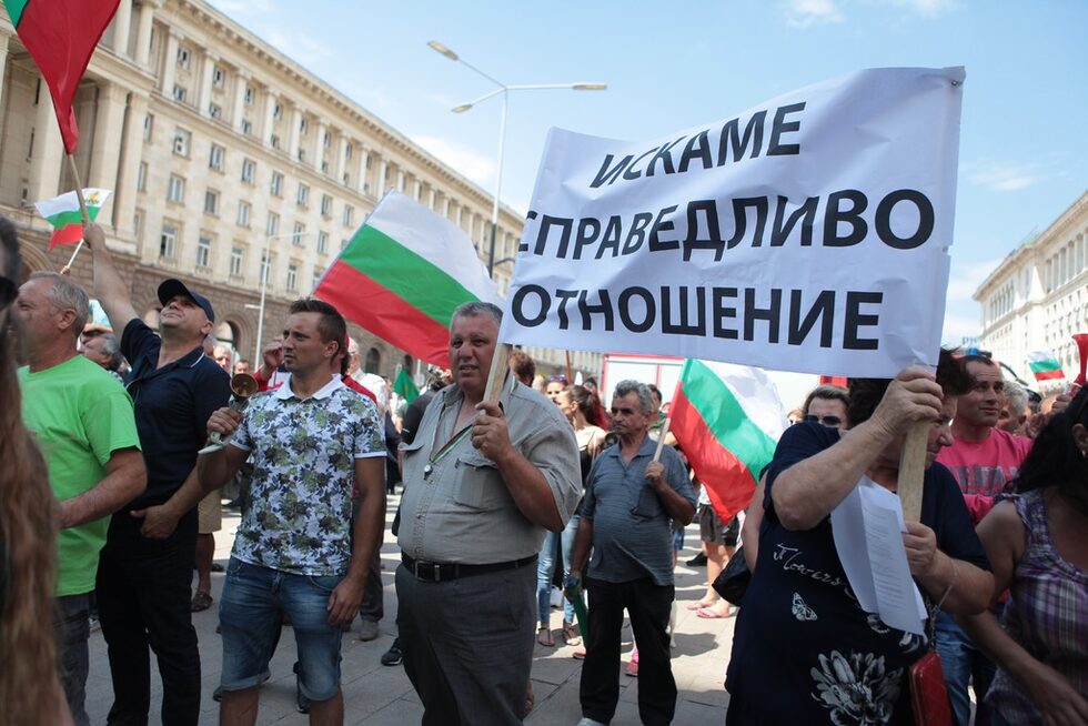 На протеста имаше засилено присъствие на жандармерия и полиция.