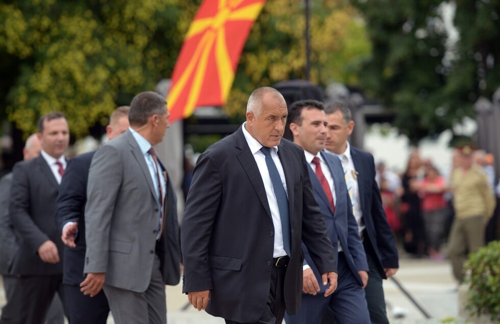 Бойко Борисов и премиерът на Македония Зоран Заев.