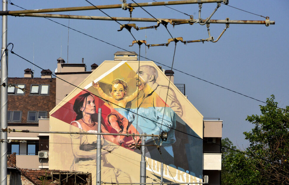MEMORIAL by NASIMO x UC17