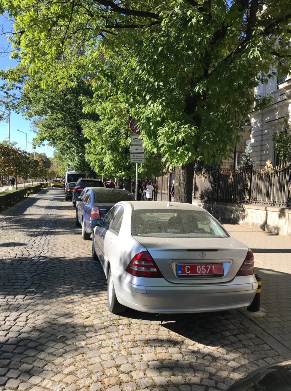 От 27.09