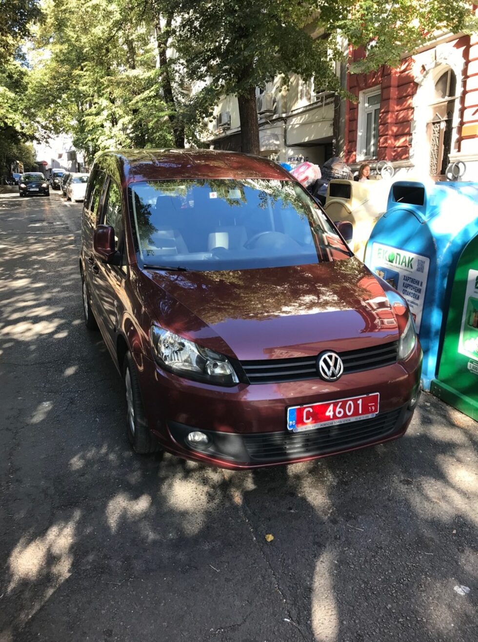 От 27.09