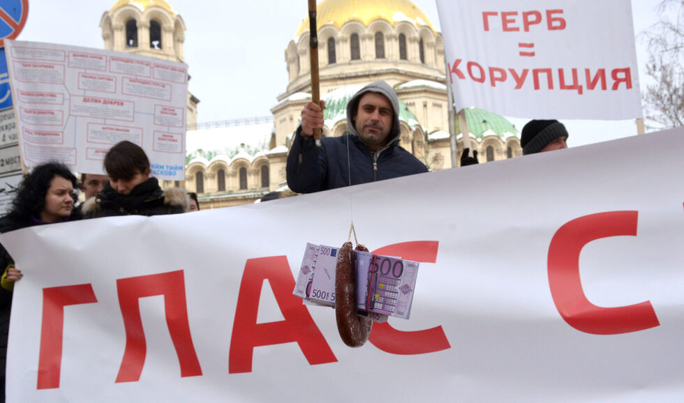 23.01.2018 - Протест, организиран от БСП срещу корупцията на ГЕРБ.
