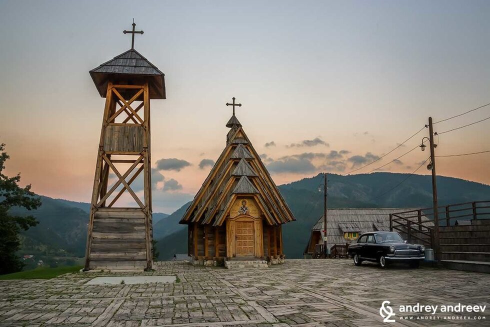 Дървения град на Емир Кустурица в западна Сърбия - едно от най-любимите места на семейство Андрееви на Балканите.
