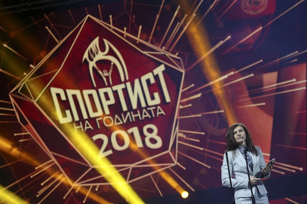 Европейската шампионка по бокс и сребърна медалистка от световното първенство Стойка Петрова зае пета позиция в класацията "Спортист на годината".