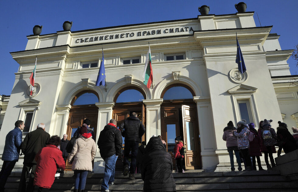 Фотогалерия: В Народното събрание