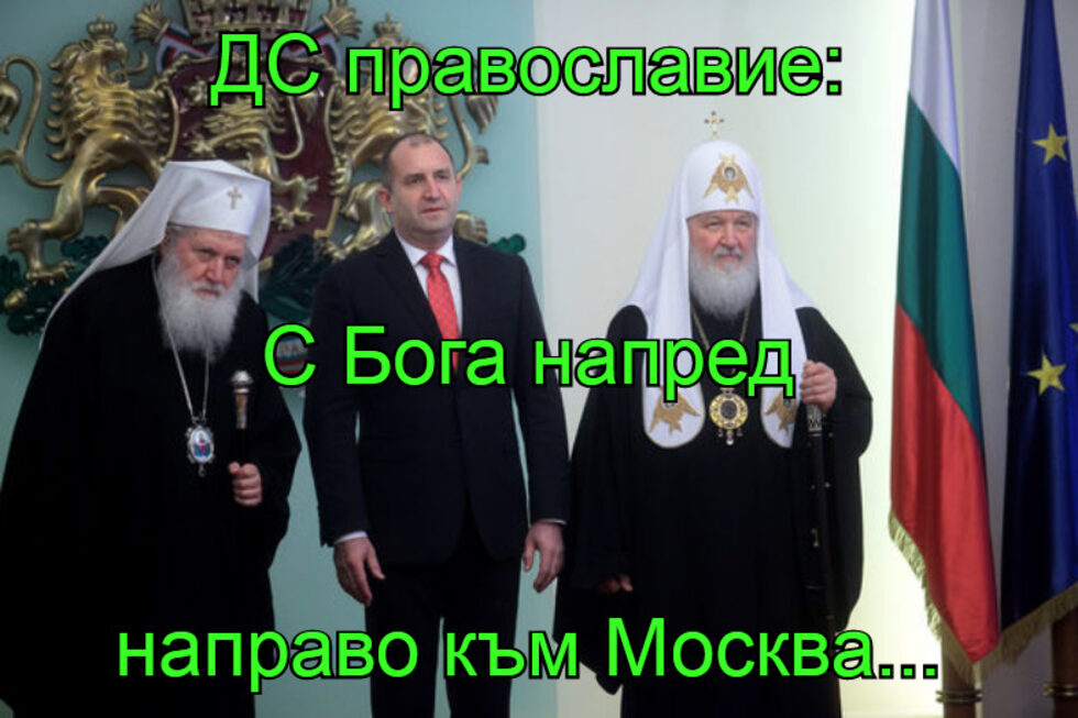 Вижте най-препоръчваните комикси от седмицата. Данните са към 19.30 ч. на 3 март.