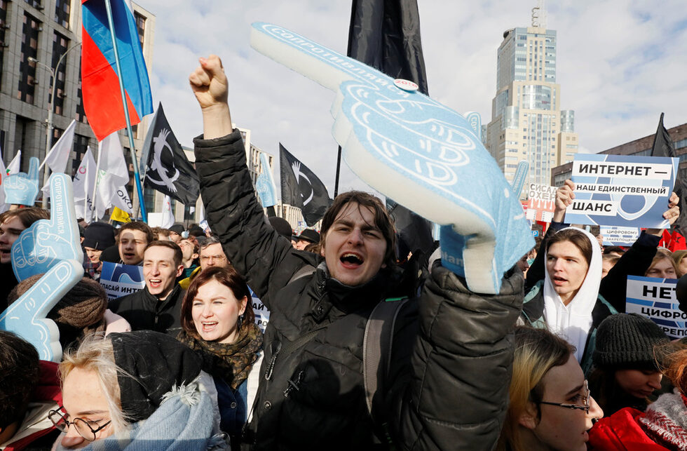 Около 6500 души се събраха днес в центъра на Москва на митинг за свободата на интернет, съобщи ТАСС, позовавайки се на данни на министерството на вътрешните работи.<br />