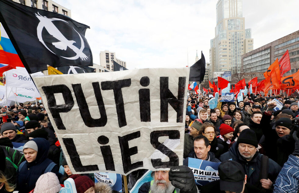 Кметството на Москва разреши днес да бъде проведен митинг в подкрепа на свободния интернет от 14 ч. местно време с участието на до 10 000 души.