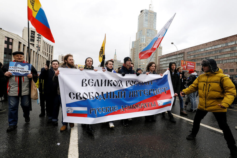 Фотогалерия: 6500 души протестират за свободата на интернет в Москва