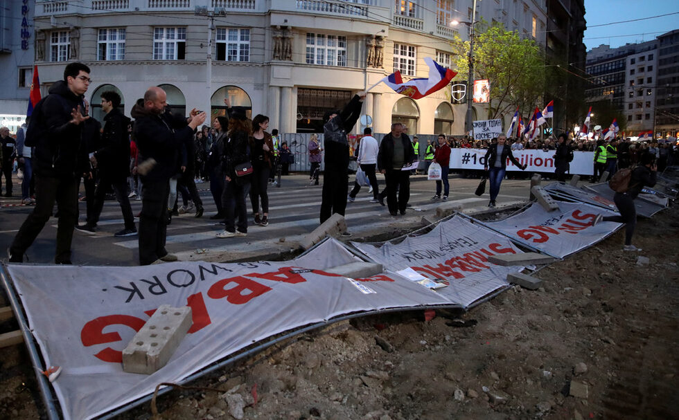 Протести имаше и в други градове като Крагуевац, Пирот и Ягодина.