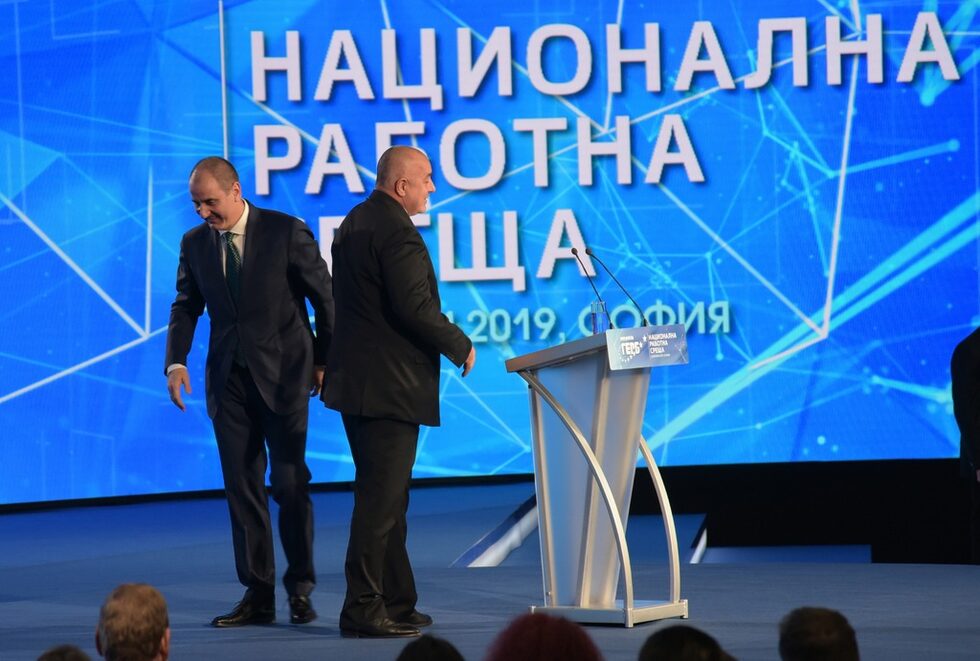 На Национална среща на ГЕРБ, 2019 г.