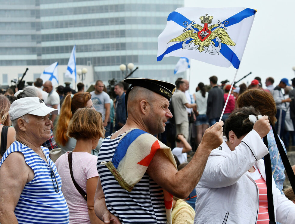 Снимка от отбелязване на Деня на флота във Владивосток.