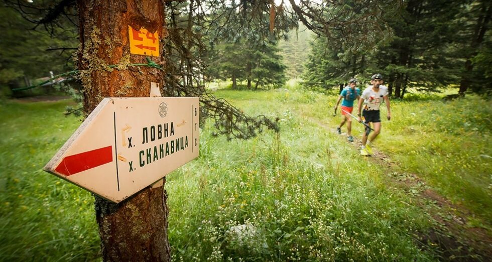 И отново на път.