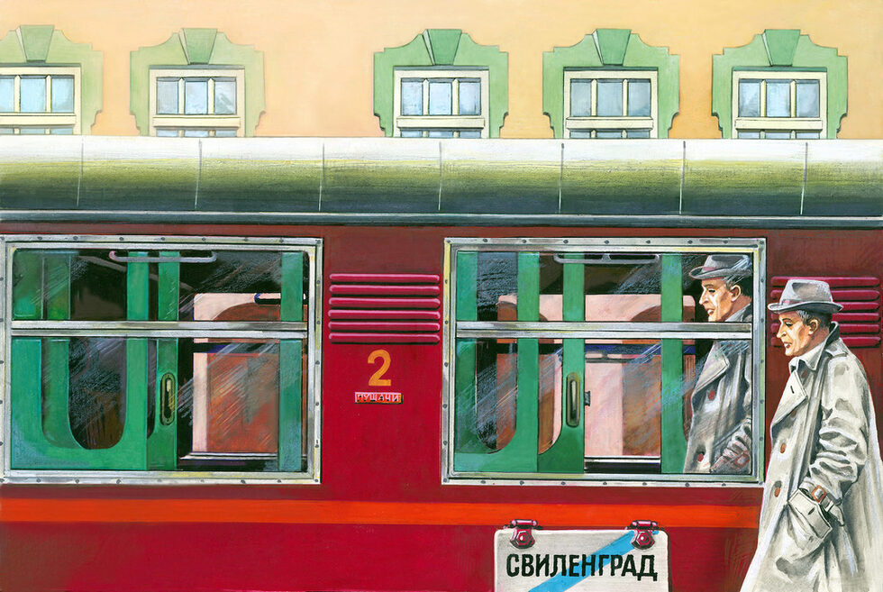 Оригинална рисунка за корицата на книгата "Алиби" на Димитър Пеев, Библиотека "Галактика", № 5, Книгоиздателство "Георги Бакалов", Варна