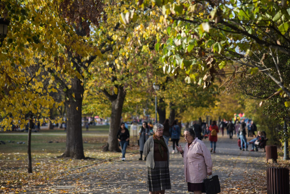 Фотогалерия: Есен в София