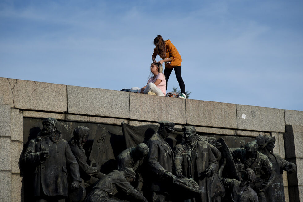 Фотогалерия: Есен в София