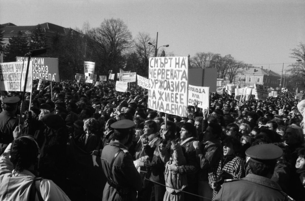 Фотогалерия: Първият свободен митинг