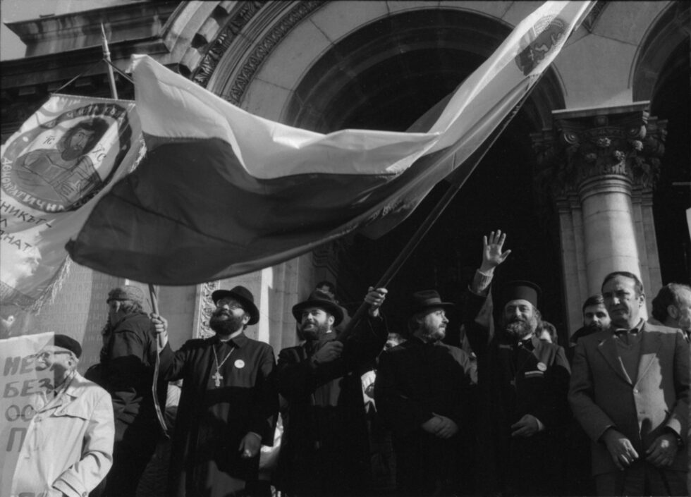 На митинга се издигат лозунги за религиозни свободи