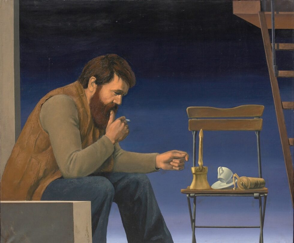 Петьо Маринов, НЛО, 1981 г. Тази година Градската художествена галерия "Борис Георгиев" – Варна, отбелязва 70 години от своето откриване.