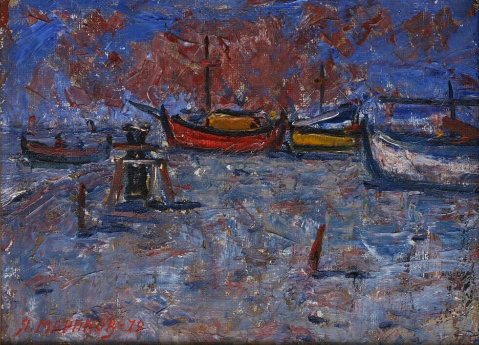Янко Маринов, "Лодки", 1978 г.