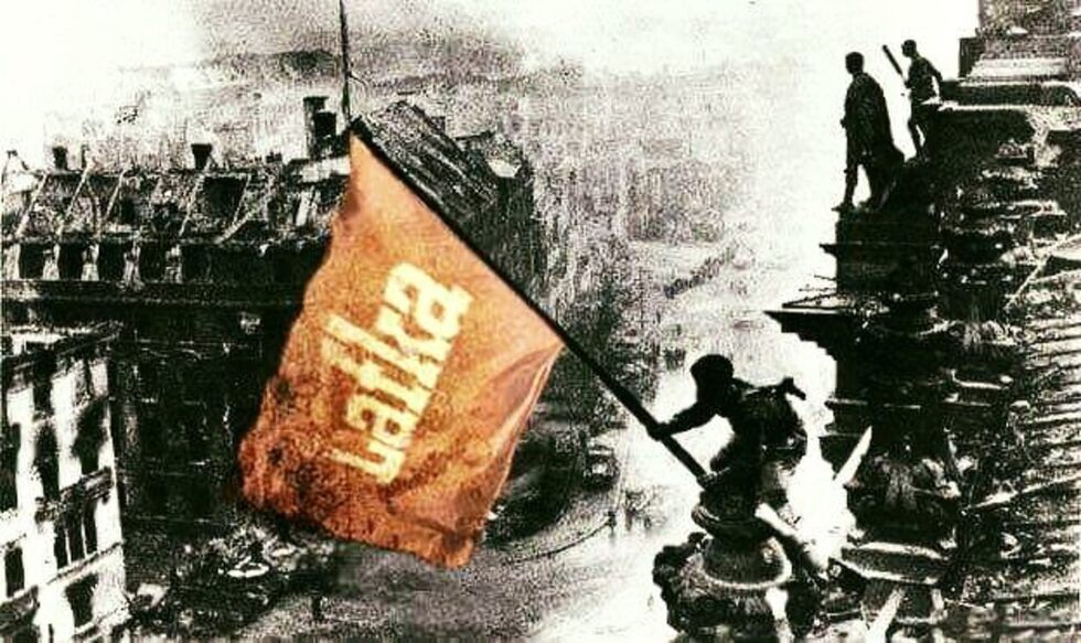 "Лек урок по история"