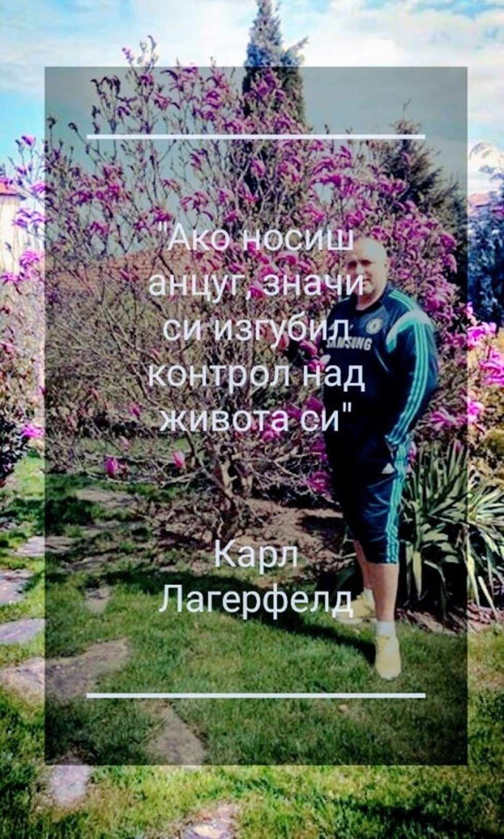 Фотогалерия: Най-смешните колажи на Валдес Радев