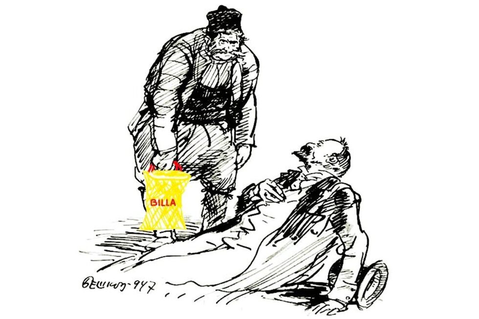 " Да ти кажа ли правичката? И едните, и другите са маскари! Ти мене слушай, па се не бой! Маскари са до един! Ама какво да сториш? Не се рита срещу ръжена! Търговийка, предприятийца, процеси имам в съдилищата – не може. Не си ли с тях – спукана ти е работата! Па и мене нали ми се иска – я депутат да ме изберат, я кмет. Келепир има в тия работи. Хората пара натрупаха, ти знаеш ли? Хубаво, ама като не им клатиш шапка – дявол не може те избра! Тъй е! Аз съм врял и кипял в тия работи, че ги разбирам"(от "Бай Ганьо у Иречека")