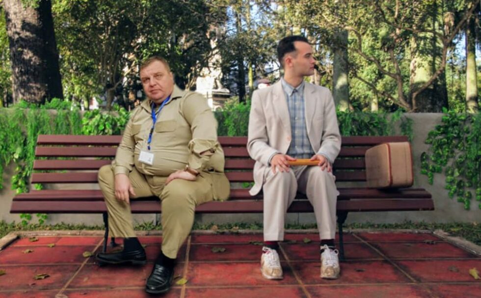 "Монтаж" с пейка