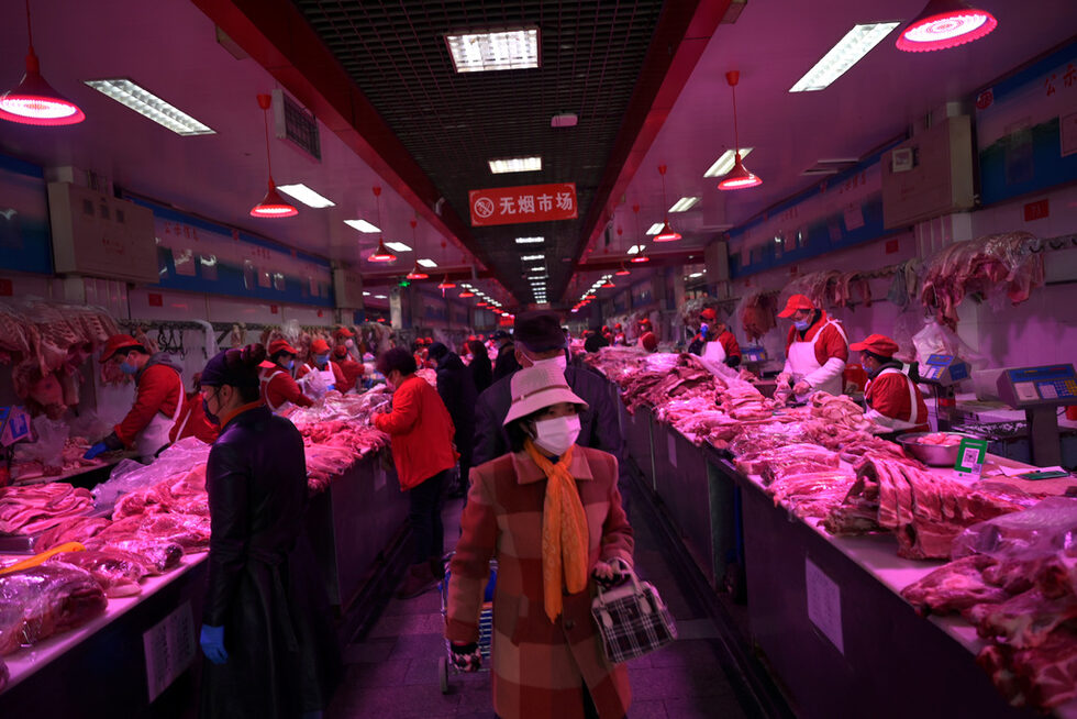 На пазар за селскостопански продукти, в Пекин, Китай.