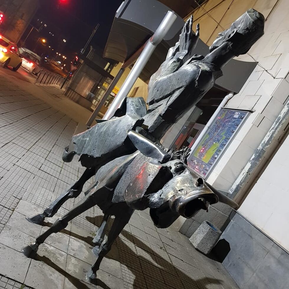 Пластиката на Хитър Петър.
